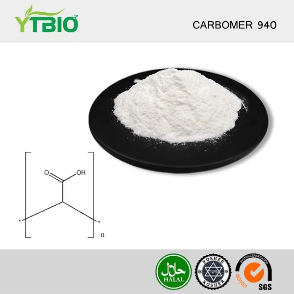 Карбомер прах