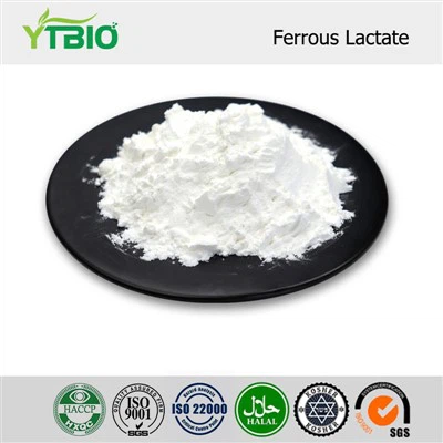 Жељезни лактат у праху